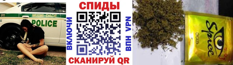 Купить где  Буинск  Бутират 99% 