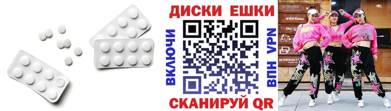 Купить закладки  Буинск  ЭКСТАЗИ Дубай 