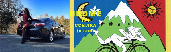 а пвп мука Бородино