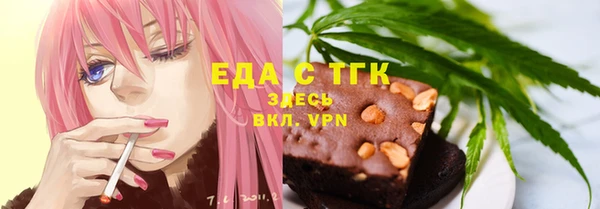 а пвп мука Бородино