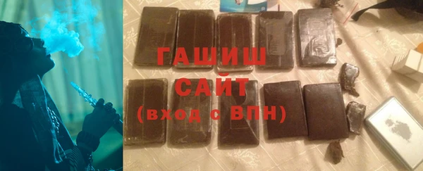 а пвп мука Бородино