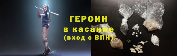 а пвп мука Бородино