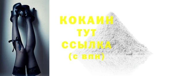 а пвп мука Бородино