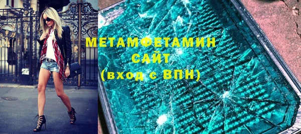 а пвп мука Бородино