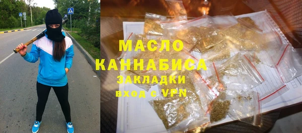 а пвп мука Бородино