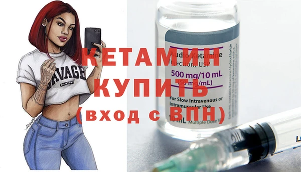 а пвп мука Бородино