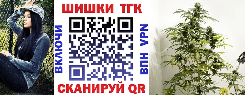 Шишки марихуана ГИДРОПОН  Купить  Буинск 